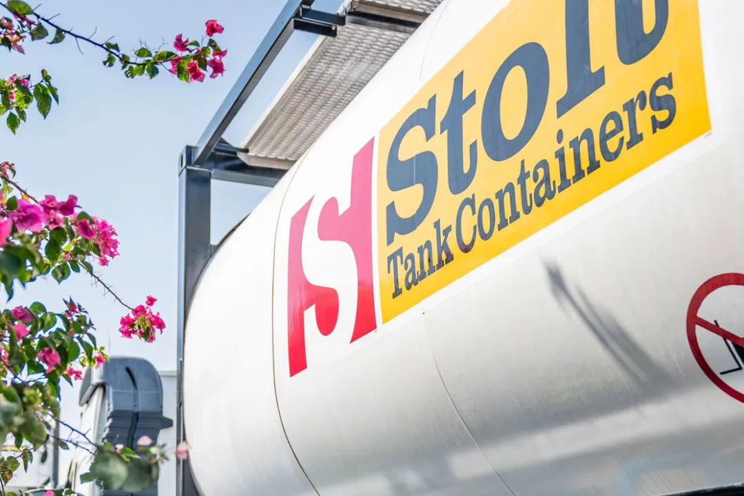 集装罐- 思多而特集装罐事业部(Stolt Tank Containers)