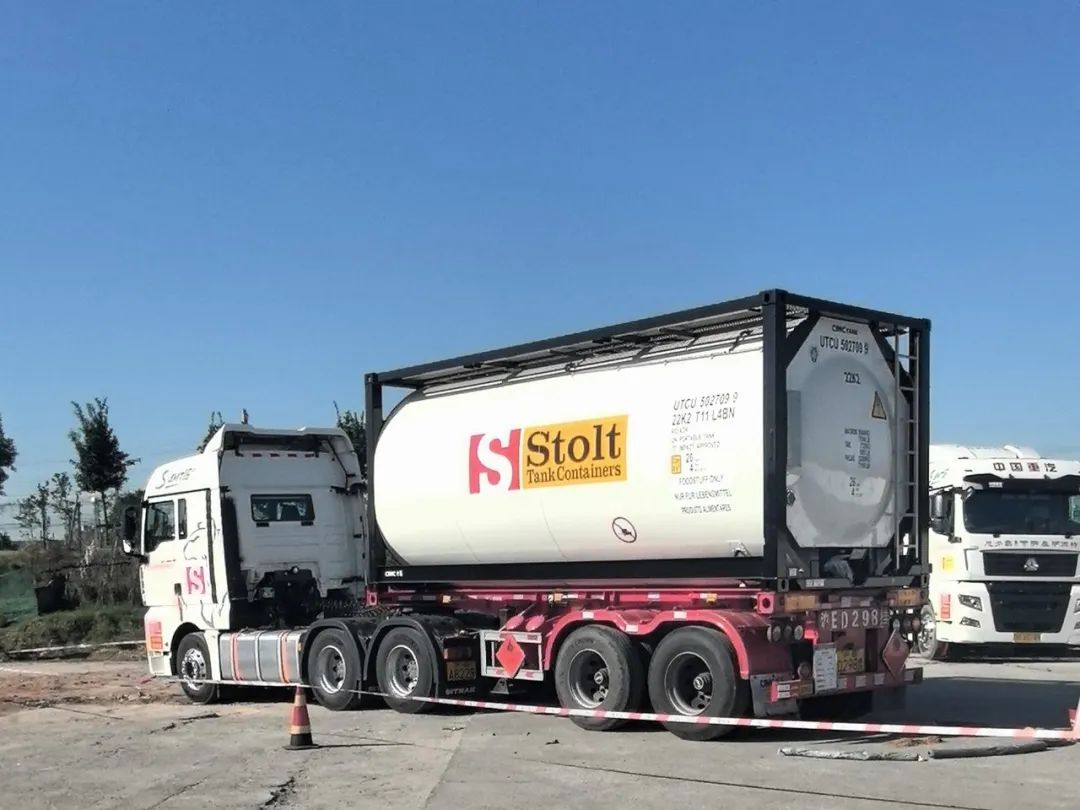 全球集装罐供应商-思多而特集装罐事业部(Stolt Tank Containers)与科思创成功举办联合物流安全应急演练
