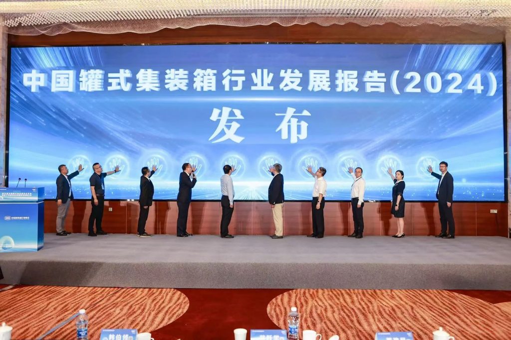 全球集装罐供应商-思多而特集装罐事业部(Stolt Tank Containers)分享化工物流经验