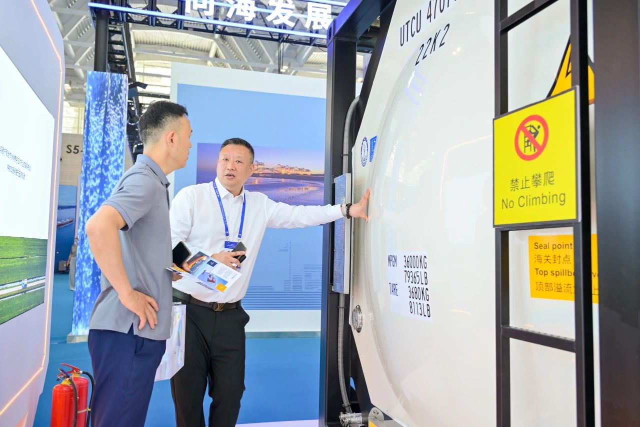 全球集装罐供应商-思多而特集装罐事业部(Stolt Tank Containers)天津国际航运展液体运输创新成果展 05
