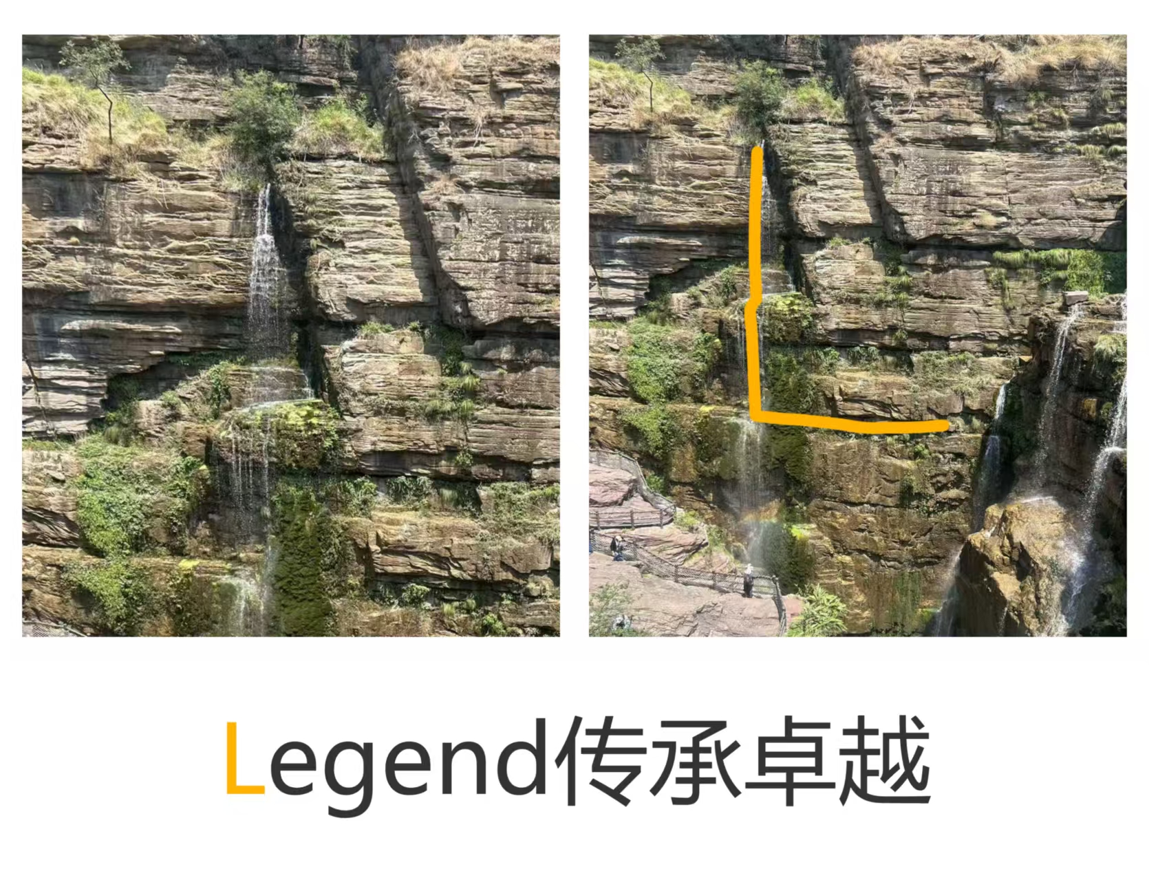 全球集装罐供应商-思多而特集装罐事业部(Stolt Tank Containers)河南团建绮梦，铸物流辉煌  22