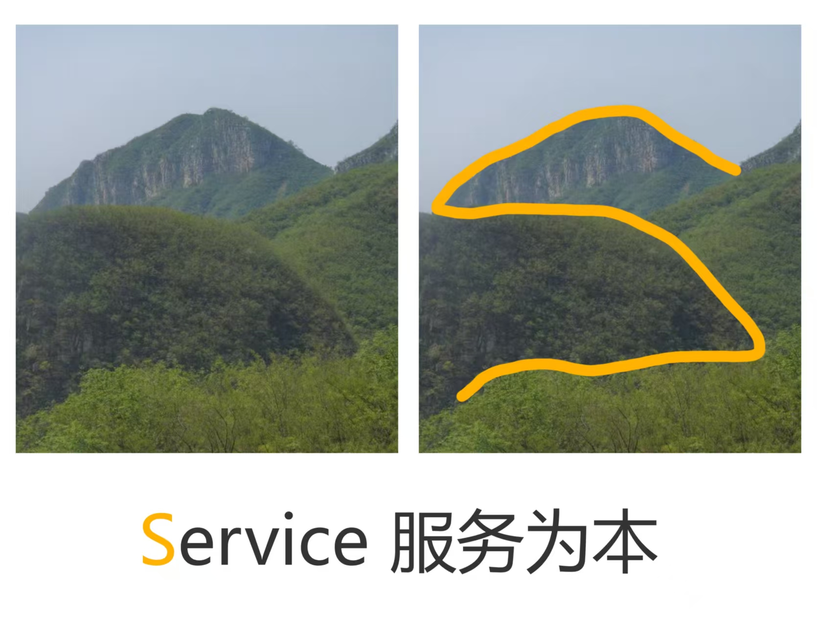全球集装罐供应商-思多而特集装罐事业部(Stolt Tank Containers)河南团建绮梦，铸物流辉煌  14