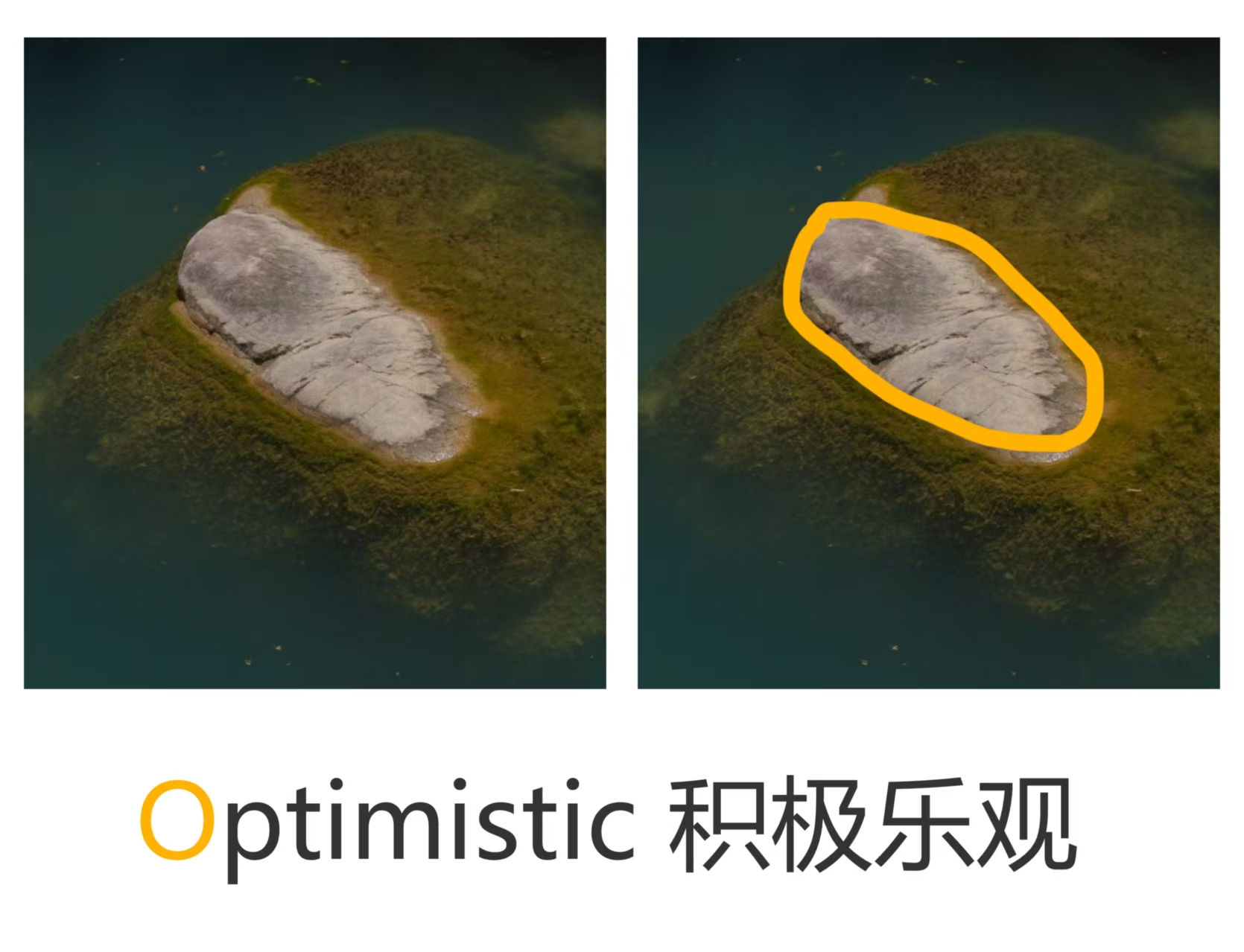 全球集装罐供应商-思多而特集装罐事业部(Stolt Tank Containers)河南团建绮梦，铸物流辉煌  16